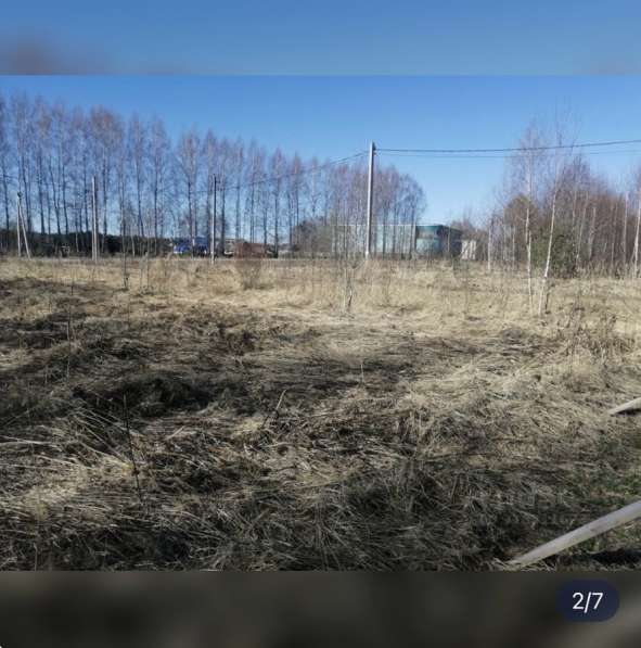 Продам земельный участок в Костроме фото 6