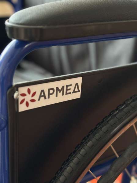 Инвалидная коляска в Москве