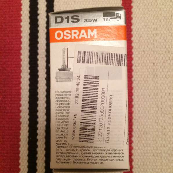 Bixenon Osram новая 1шт FRG в Балашихе фото 5