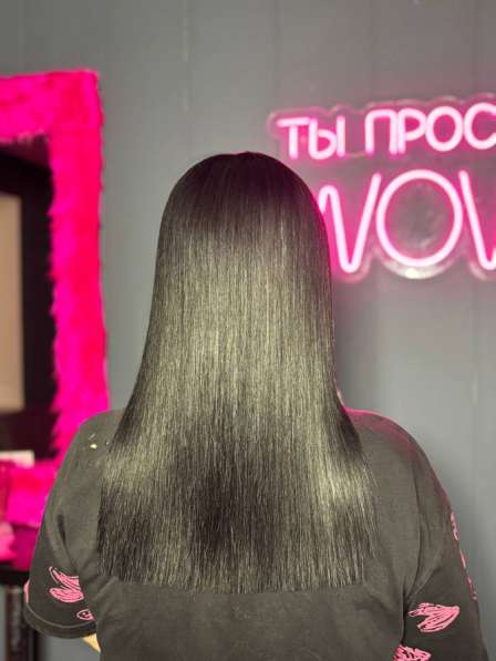 Кератиновое выпрямление в Ростове-на-Дону фото 4