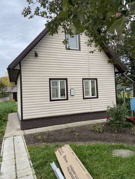Строительство домов
