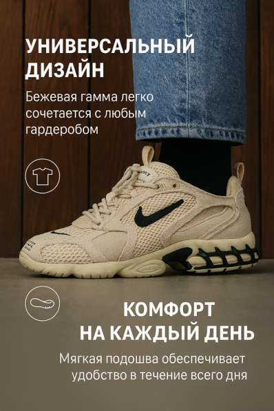 Инфографика на заказ в Москве фото 8