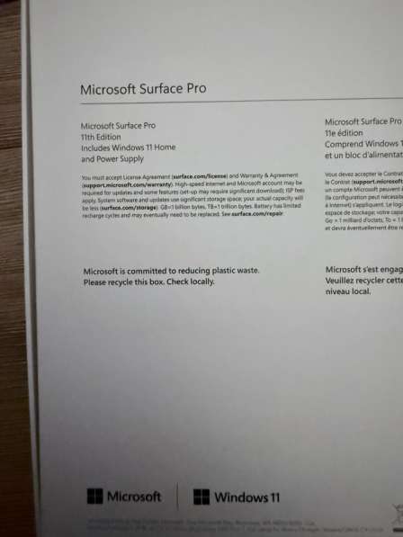 Microsoft surface pro 11 - 1 TB в Санкт-Петербурге фото 5