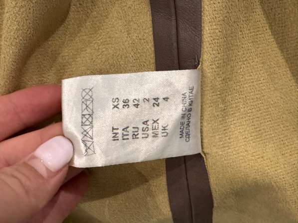 Платье-рубашка из экокожи в Санкт-Петербурге