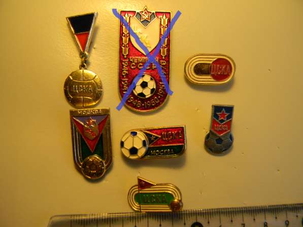 Значок. Футбол ЦСКА Москва(серии:клубы высшей лиги), 19 разн