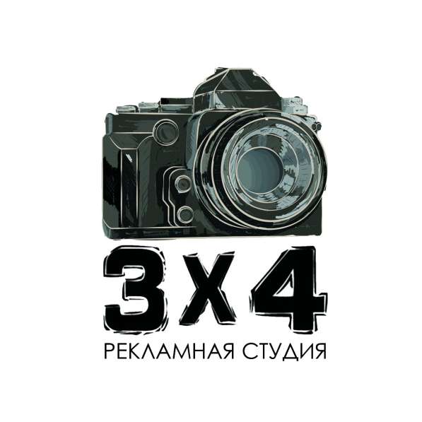 Фотоуслуги, печать фотографий на документы Химки