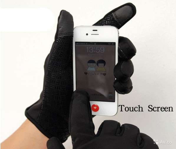 Перчатки для сенсорных экранов