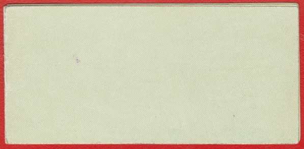 СССР Чековая книжка Сбербанка образца 1989 г. в Орле фото 6