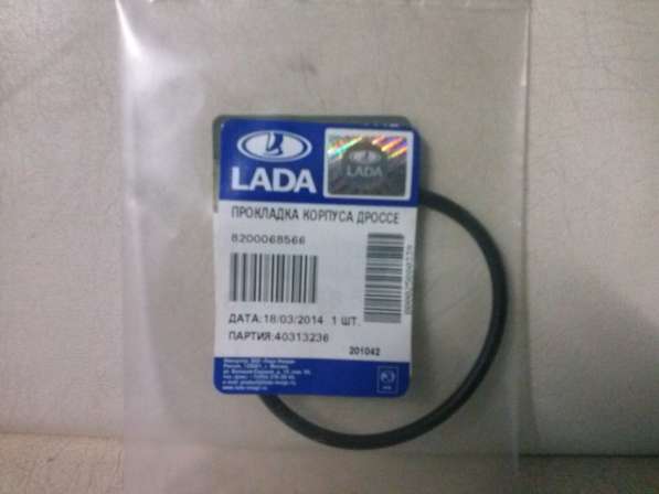 Прокладка дроссельной заслонки Lada Largus 16-кл 8200068566