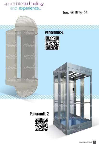 Лифты HIDOKS под ключ. Запчасти для лифтов в фото 5