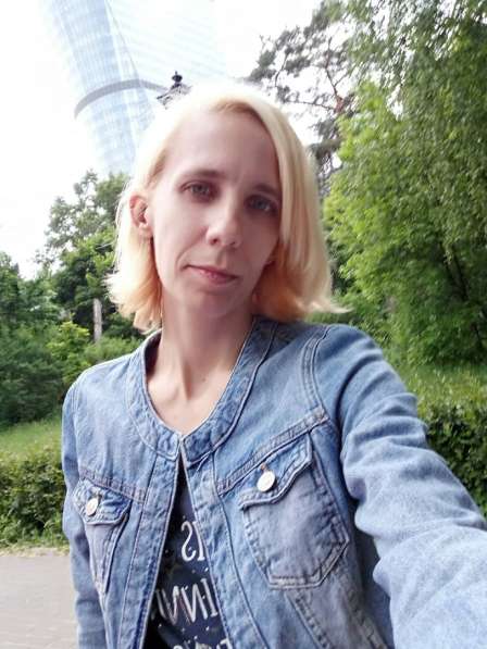 Ирина, 37 лет, хочет познакомиться – Познакомлюсь для серьезных отношений в Москве фото 3