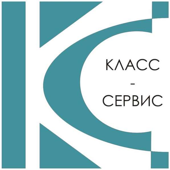 Курсы Ландшафтный дизайн в Новосибирске фото 3