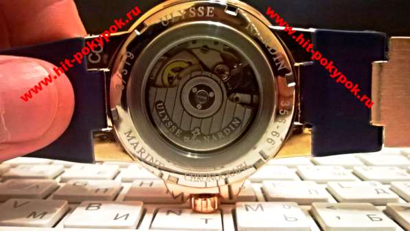 Реплика Ulysse Nardin Maxi Marine Chronometer 43mm в Саратове фото 5