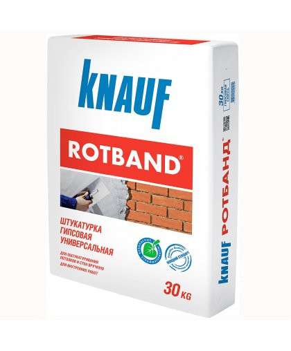 Штукатурка гипсовая машинная МР-75, Knauf Rotband, Волма-сло