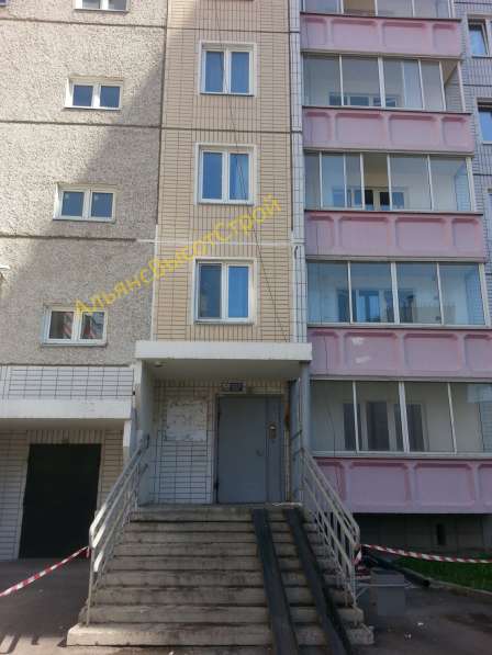 Гидроизоляция кровли, козырьков балконов в Красноярске
