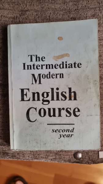 Книги по английскому языку в Лобне