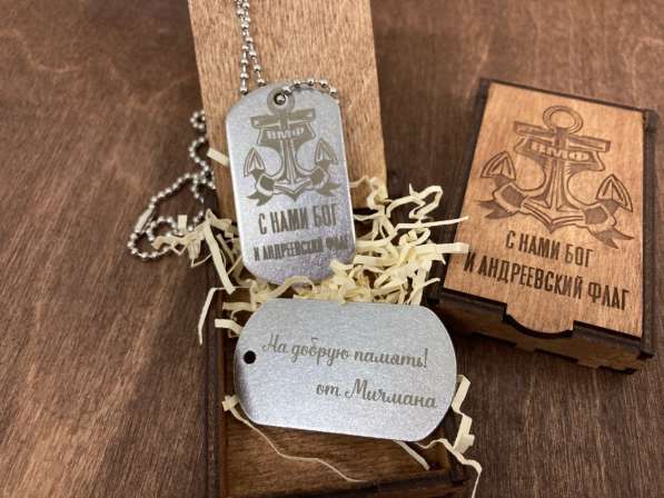 Жетон армейский в Москве фото 13