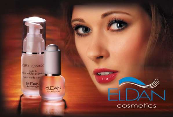 Сыворотка с ДМАЭ от Eldan