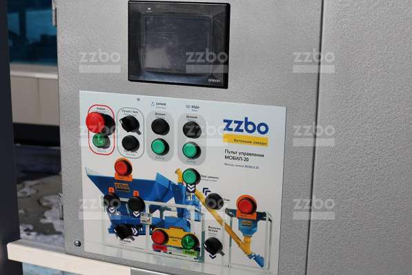 Бетонный завод МОБИЛ-20 в фото 4