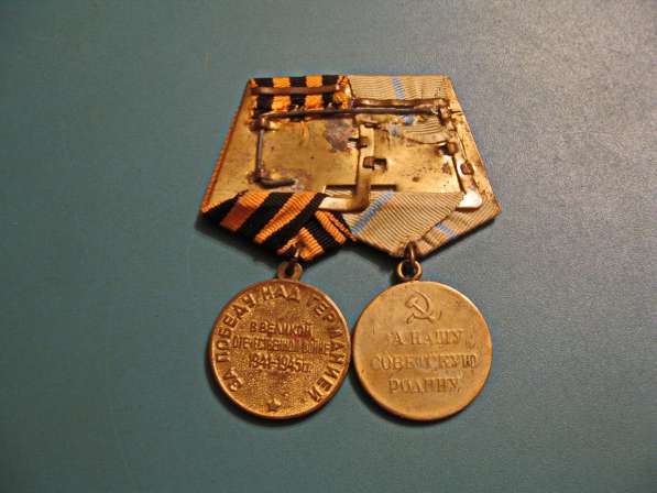 Медали За оборону Ленинграда и За победу над Германией в 