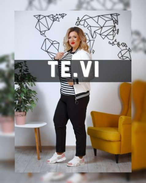 Производитель Женской Одежды ТМ "Te. Vi" в фото 4