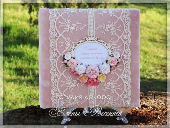 Свадебные аксессуары в Краснодаре фото 19