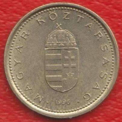 Венгрия 1 форинт 1996 г в Орле