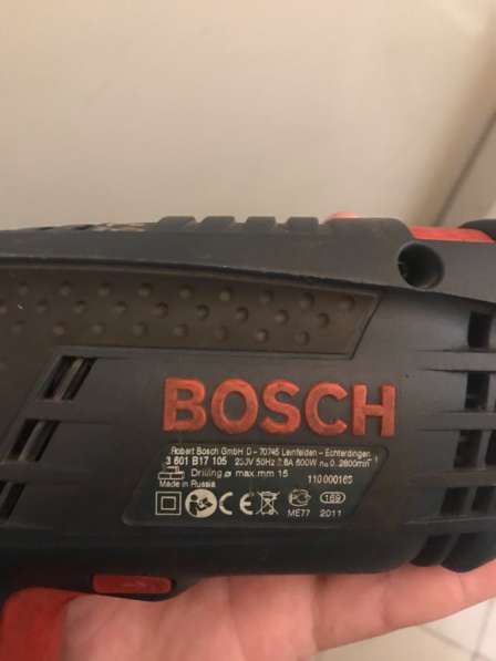 Продам дрель Bosch