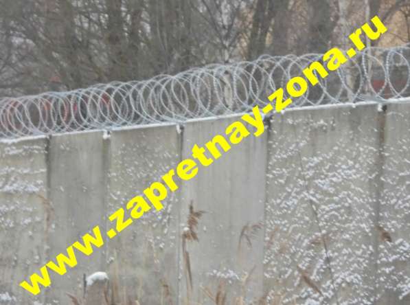 Колючая проволока Егоза. Монтаж, продажа в Москве фото 13