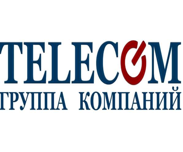 Системы безопасности, Информ. сети, IT-аутсорсинг