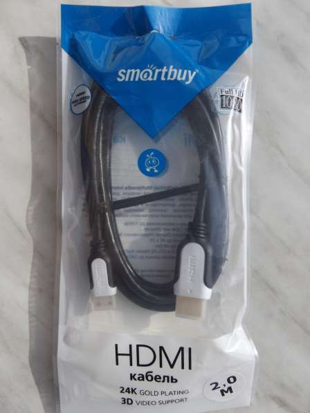 Кабель HDMI - miniHDMI 2м Новый
