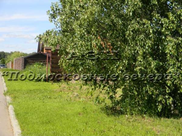 realty_mapper3.plot_in_locationПлощадь 16.00 сот.Есть Газ, Водопровод. в Москве фото 12