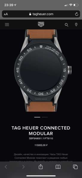 Швейцарские титановые наручные часы TAG Heuer SBF8A8001.11FT в Химках фото 9