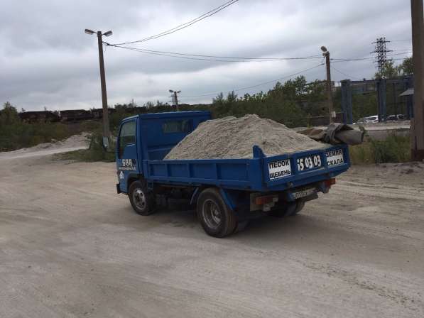 Грузоперевозки в Магнитогорске фото 23