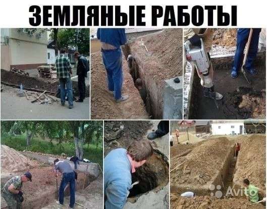 Сад, дом, огород, прополка в Белгороде