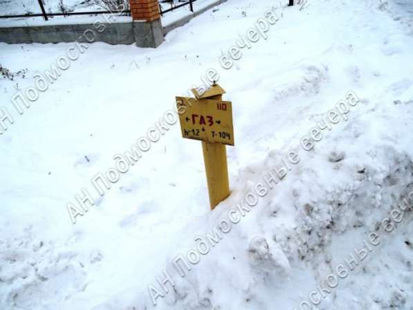 Продам коттедж в Москва.Есть Канализация, Электричество, Водопровод. в Москве фото 27