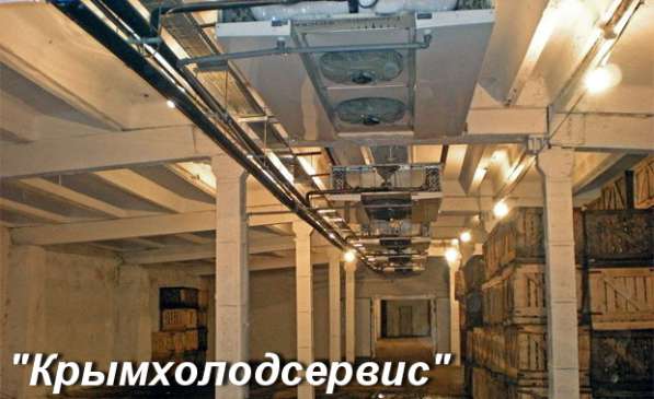Овощные холодильные камеры в Крыму с установкой. Сервис 24 ч в Симферополе фото 18