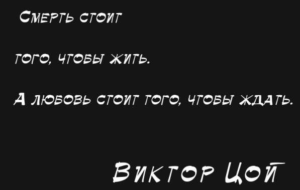 Наклейки, стикеры любой сложности. Плоттерная резка в Иркутске