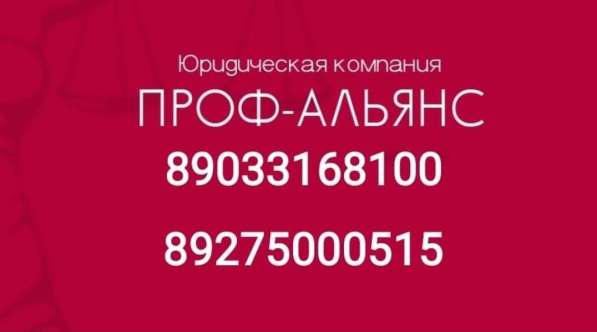 Правила раздела общего имущества супругов