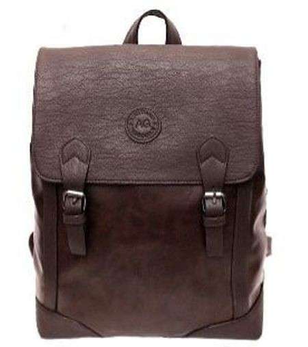 Рюкзак Vintage коричневый