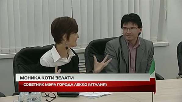 Переводчик c итальянского языка в Москве в Москве фото 15