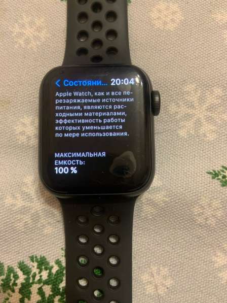 Apple Watch SE40mm в Набережных Челнах фото 7