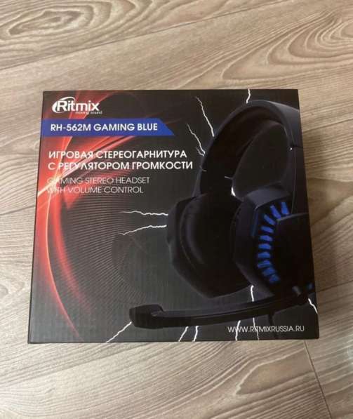 Ritmix RH-562 Gaming Blue