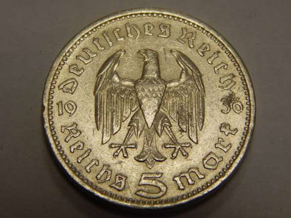 Рейс Марки 2 и 5 (всего 5 монет)