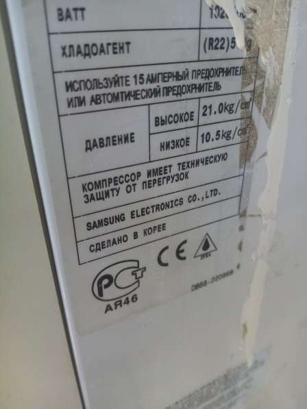 Кондиционер оконный Samsung-09 в Краснодаре фото 3