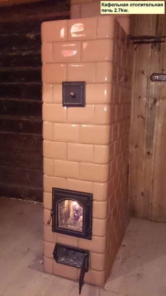 Печные работы в Наро-Фоминске фото 10