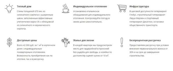 Продам однокомнатную квартиру в Тверь.Этаж 8.Дом кирпичный.Есть Балкон. в Твери