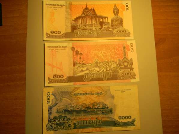 Банкнота. Камбоджа, 100, 500 и 1000 риэль в фото 8