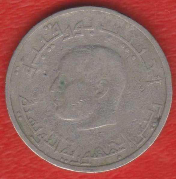 Тунис 1/2 динара 1983 г. в Орле