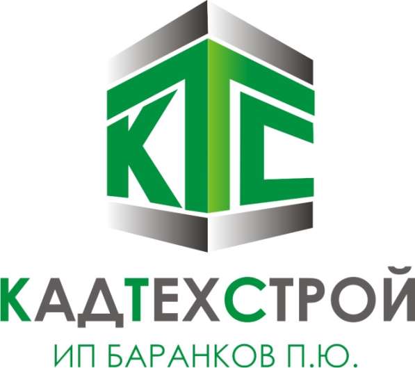 Решение проблемных вопросов, связанных с недвижимостью